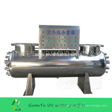 304 stainless steel ultraviolet for waste water integration disinfection for water treatment price list